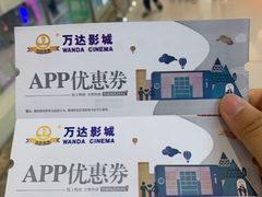 -万达广场(惠州大亚湾店)