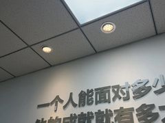 -新励成演讲口才培训(厦门湖里学训中心)
