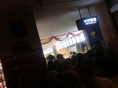 -卡拉卡拉漫温泉汗蒸
