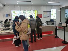 -许阿姨糕团店(南京总店)