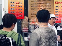 -采芝斋评弹茶馆(观前街店)