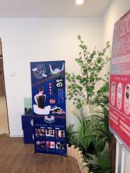 -美肌工坊皮肤管理