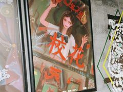 -square方形密室逃脱(深南东路店)