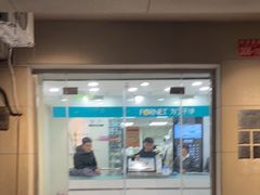 -福奈特洗衣·洗鞋·奢侈品护理(北京上京家园店)