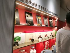 -阿五黄河大鲤鱼(英协路店)