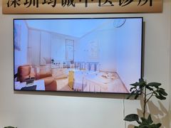 -脊美正骨·推拿·整脊(KKmall京基100店)