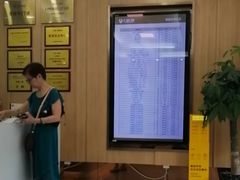 -上海仁爱医院口腔科 · 种植