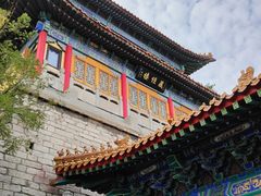-千佛山风景名胜区