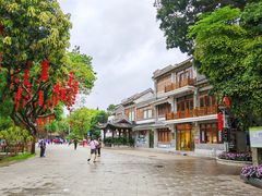 -荔湾湖公园
