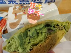 -墨茉点心局(国金街店)