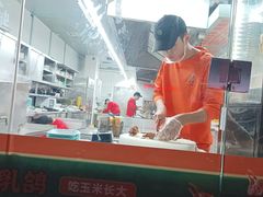 -庆粥今宵(西平店)