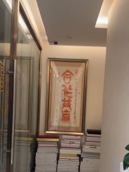 -悦颜美佳·美容·美甲美睫