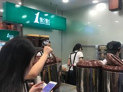 -1点点(东门电玩城店)