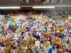 -大洋晶典(东街店)