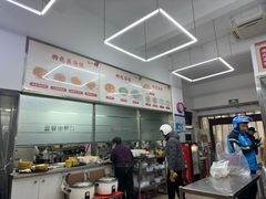 -玉华饮食店(茅台路店)