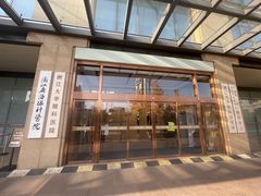 -浙江大学医学院附属第二医院眼科中心