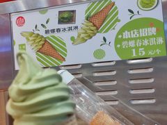 -稻香村(观前街店)