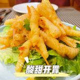花都口碑炸裂的东南亚菜，盲点不踩雷！！