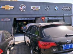 -奔驰宝马奥迪保时捷专修(亚美航石景山店)