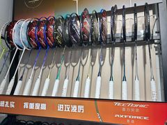 -李宁(大宁国际旗舰店)