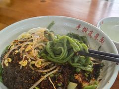 -手擀菠菜面(西康路店)
