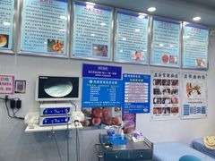 -耳将军采耳(外港新村二区店)