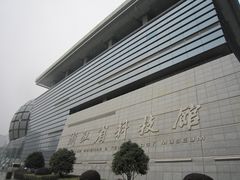 浙江省科技馆-浙江省科技馆