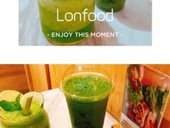 -农畉LONFOOD(福田星河COCOPark店)