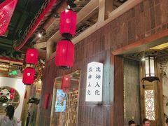 -蜀大侠火锅(春熙路店)