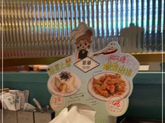 -翠华餐厅(宝安壹方城店)