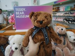 -济州岛泰迪熊博物馆