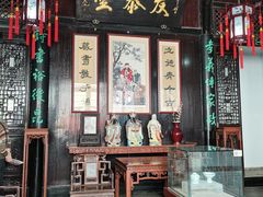 -南京市民俗博物馆(甘熙故居)