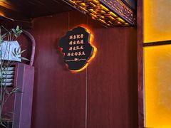 -悦界酒吧(后海店)