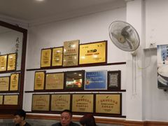 -仁信老铺(华盖路店)