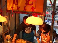 -明记牛杂(新马路分店)