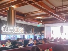 -谷牛日式烤肉(宝山U天地店)