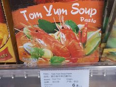 -Olé精品超市(重庆观音桥店)