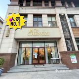 为了体验橙子摄影的化妆技术,拍摄前卸掉了自己的妆!