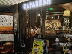 -CAPARESH開府莱舍(望京金辉店)