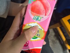 -云晓光头烧烤吧(德平路店)