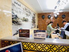 -锦珠商务大酒店