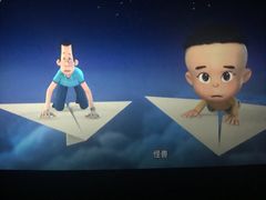 -CGV影城(黄河道ScreenX店)
