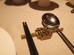 -四季民福烤鸭店(外滩外白渡桥店)