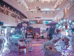 -远大购物中心(南岗店)