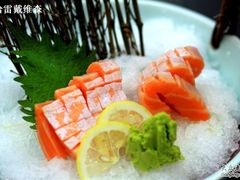 2221-鲤·鮨KOISUSHI