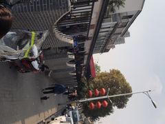 -泰顺江南春面馆