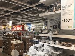 -IKEA宜家家居(南京商场)