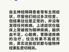 -上海嘉宁·心理咨询中心
