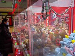 -快乐街区(成都龙湖北城天街店)