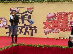 -金轮星光名座生活广场